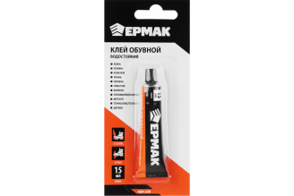 Обувной клей Ермак водостойкий, 15 мл, блистер 469-209