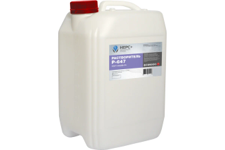 Растворитель НЕРС+ Р-647 канистра 20 л 400026
