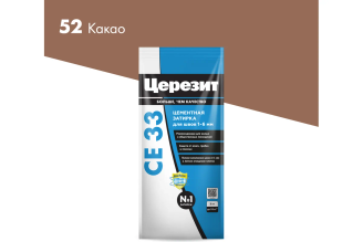 Затирка Церезит №52 СЕ 33 Какао фольга 2 кг 1/12 48605 2092533
