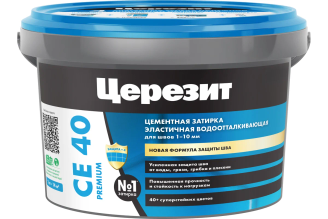 ЗАТИРКА Церезит СЕ 40 PREMIUM цвет №34 РОЗОВЫЙ для швов 1-10 мм ВЕДРО 2 кг 1956554