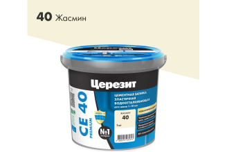 ЗАТИРКА Церезит СЕ 40 PREMIUM цвет №40 ЖАСМИН для швов 1-10 мм ВЕДРО 1 КГ 2780262