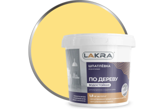 Шпатлевка по дереву Сосна 1,5 кг Лакра 90000064314