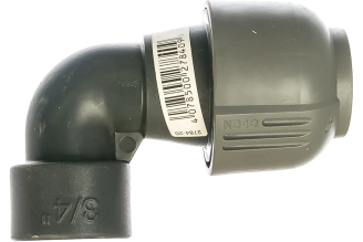 Соединитель L-образный Gardena 25 мм 3/4″ 02784-20.000.00