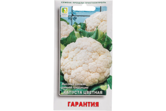 Капуста цветная Агрохолдинг ПОИСК Гарантия 0.5 гр 280521