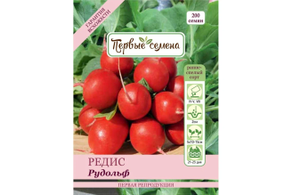 Семена редиса Первые Семена Рудольф, арт. 022646(1)