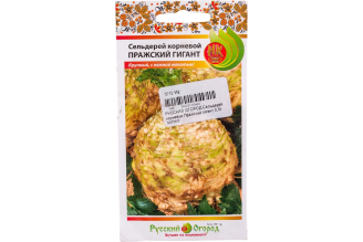 Семена РУССКИЙ ОГОРОД Сельдерей корневой Пражский гигант 0,5 г 307207