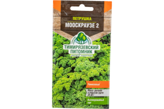 Семена петрушки Мооскраузе 2 Тимирязевский питомник 3 г Of000132225