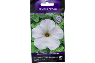 Петуния крупноцветковая Агрохолдинг ПОИСК Танго Белая 15шт 740117