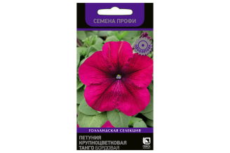 Петуния крупноцветковая Агрохолдинг ПОИСК Танго Бордовая 15шт 737362